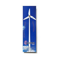 Seed Paper Shape Bookmark - Turbine Style 1 Shape